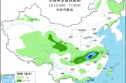 天水华北黄淮等地有高温天气 江淮江南等地将有强降雨
