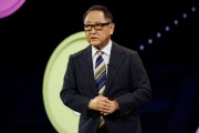 天水丰田工业收到私有化提议 内容包括每股16,300日元的收购报价