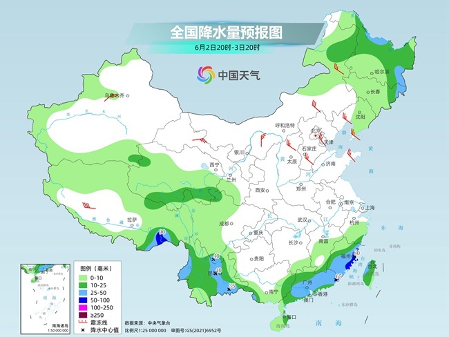 气温弹射起飞！河北、河南、山东部分地区最高气(✏)温将超过38℃